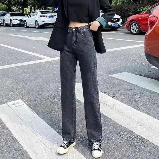 2023 New Spring Autumn Charcoal Grey Wide-Leg Jeans Women'S High-Waisted Draped Loose-Fit Slimming