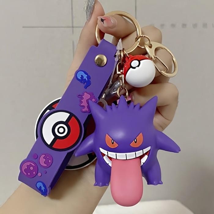 lyigyophile Nintendo Pokemon Keychain With Strap & Pokeball - Gengar