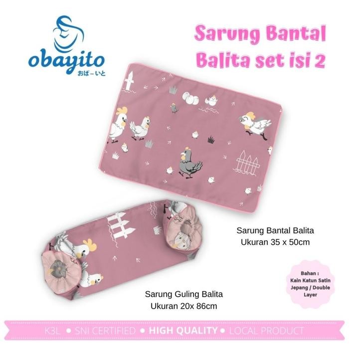 BabyCare- Sarung Bantal Guling Set Balita Obayiku Obayito / Sarung Bantal Guling