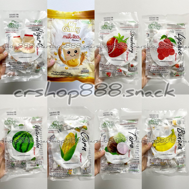 

My Chewy Milk Candy Permen Thailand READY STOCK size 67grm