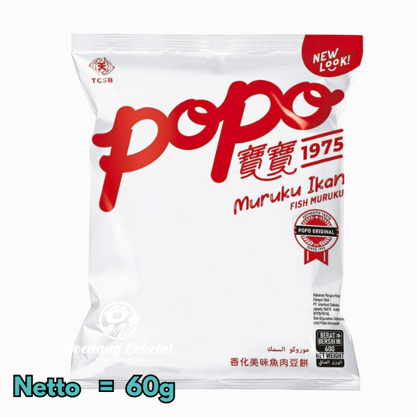 

POPO MURUKU Rasa Ikan Seaweed Spicy Chicken Sweet Spicy Otak-Ku Otakku Maruku Fish / Snack Otak-Otak