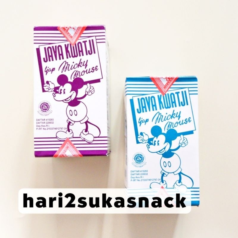 

Kuaci Biji Semangka Micky Jadul / Java Kwaci Semangka Cap Micky Mouse