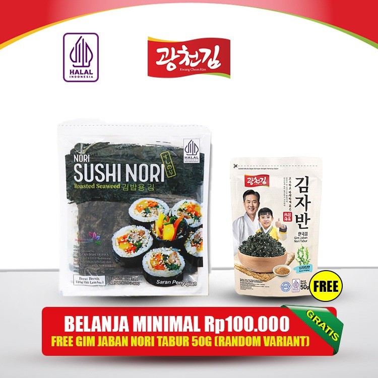 

KC. Sushi Nori HALAL Seaweed 50 Lembar Rumput Laut Sushi Untuk Kimbab/ Gimbab