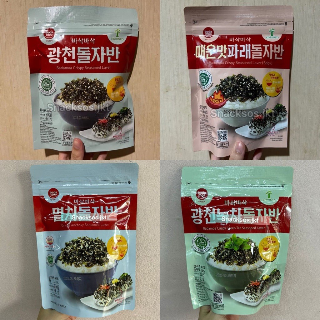 

Korinus Badamoa Crispy Seasoned Sprinkles Flakes Seaweed Laver Spicy / Original / Anchovy Ikan Teri