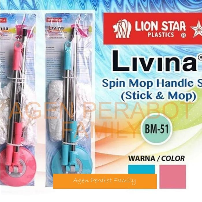 Tongkat Alat Pel Lantai / Livina Spin Mop Handle Set Lion Star Bm 51 Biru Kain Pink