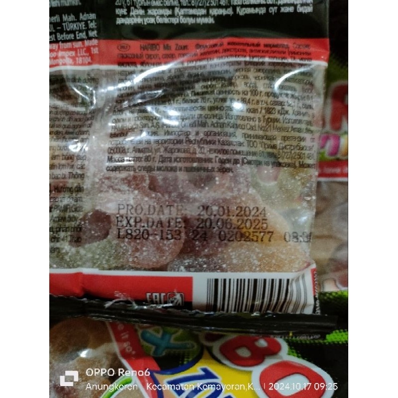 

haribo gummy 80gram permen jelly aneka rasa buah halal