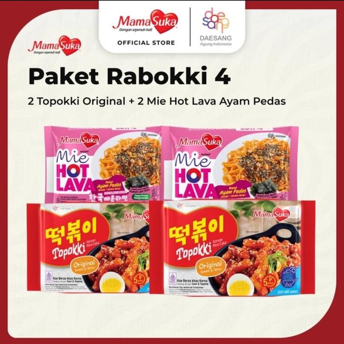 

Sale Terbatas Mamasuka Rabokki Paket Topokki + Mie Lava Halal Pilih Varian Aman