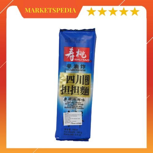 

Promo Terbatas Tam-Tam Seafood Noodle / Mie Tam Tam Seafood / Mie Oven Impor Hongkong Aman