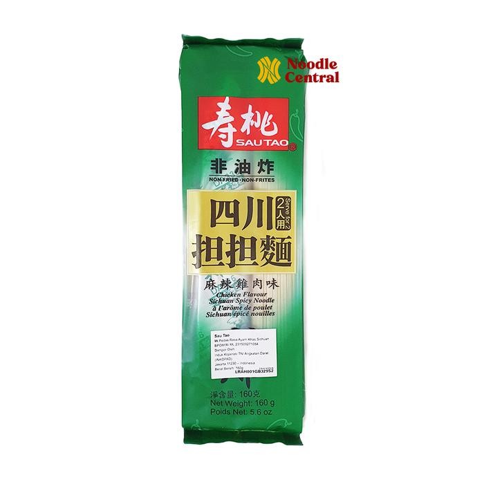 

Sale Terbatas Sau Tao - Chicken Noodle / Mie Ayam Sichuan Ssf Tam Tam Aman