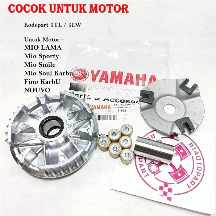 ASLI RUMAH ROLLER & KIPAS ROLLER & ROLLER MIO SPORTY , MIO SMILE , SOUL KARBU , FINO KARBU , NOUVO