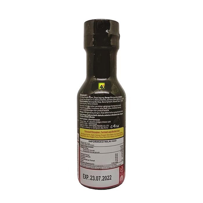 

Promo Terbatas Samyang - Korean Buldak Sauce - 200G Aman