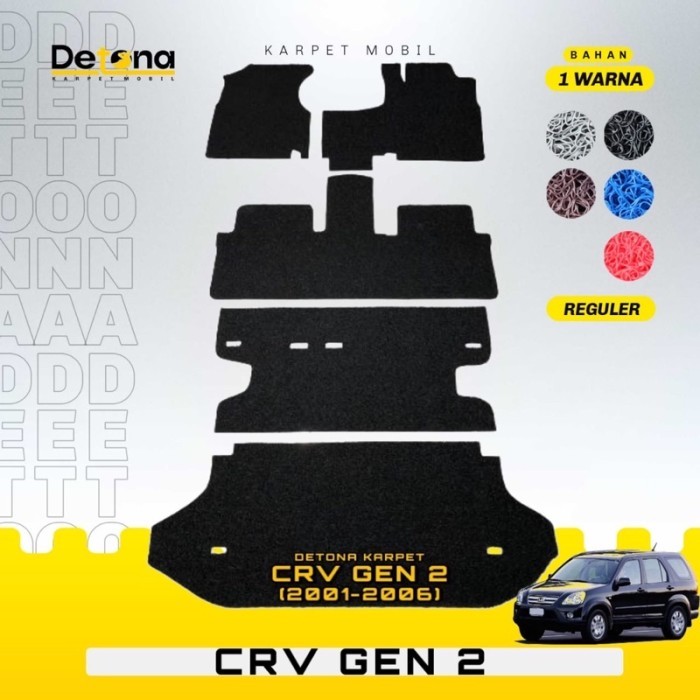 Bagus Karpet Mobil Honda Crv Gen 2 (2001-2006) / Karpet Mie Mobil