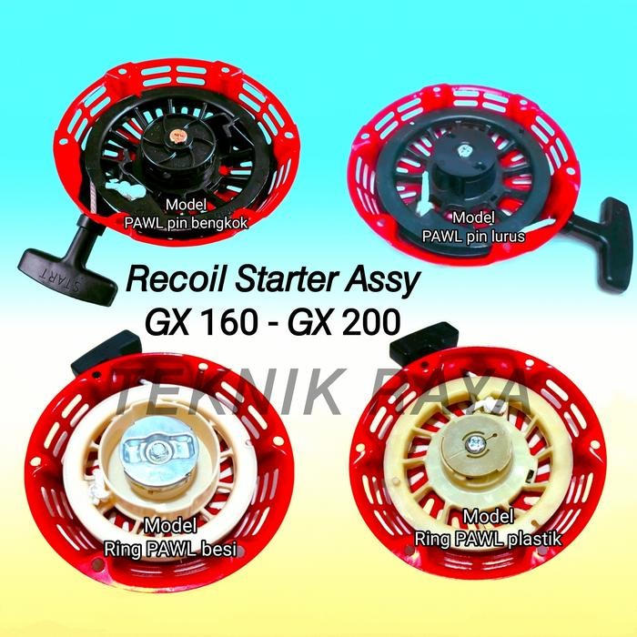 ZSCW- Tarikan stater mesin pompa air alkon GX 160/GX 200 Recoil starter assy