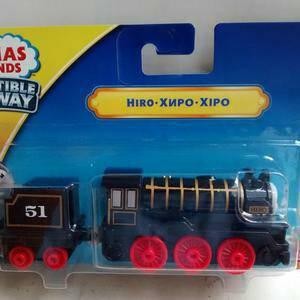 RedArtos Thomas & Friends mainan toys miniatur replika diecast karakter HIRO Murah