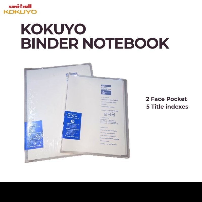 

LINDU KOKUYO Binder Notebook Point