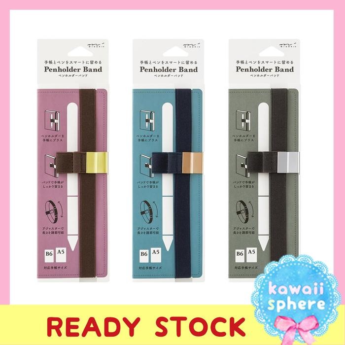 

Ready JT Midori Penholder Band for B6-A5 Size Book Band Midori