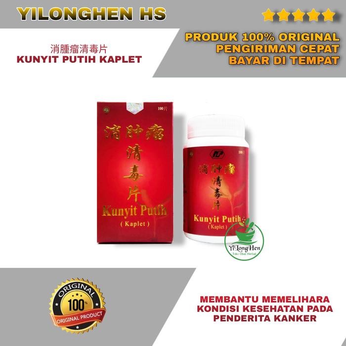 

Terlaris Kunyit Putih Kaplet Nan Fung Isi 100 Obat Herbal Kanker Dan Tumor
