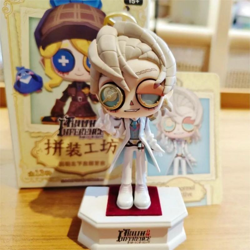 Genuine Identity V Assembly Figure Emma Woods Gardener Naib Subedar Mercenary Tracy Reznik Mechanic