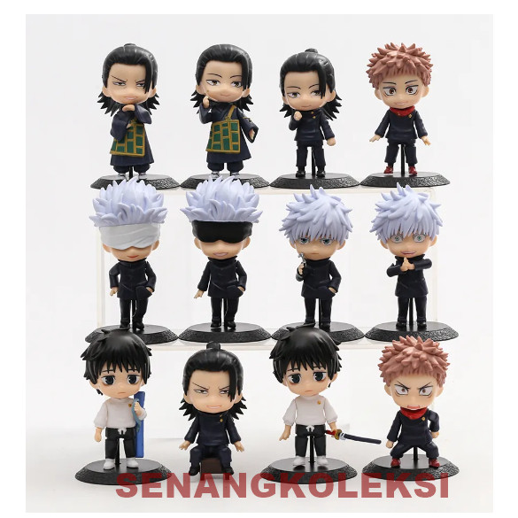 Jujutsu Kaisen 0 / Jujutsu Kaisen 2 set 12