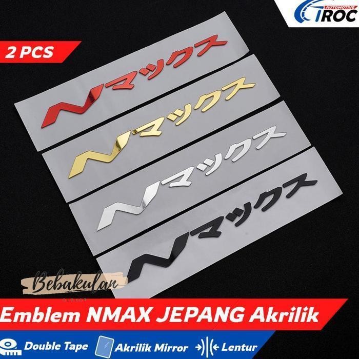 Ready JT 2PCS STIKER NMAX JEPANG TIMBUL EMBLEM NMAX JEPANG TIMBUL LOGO NMAX