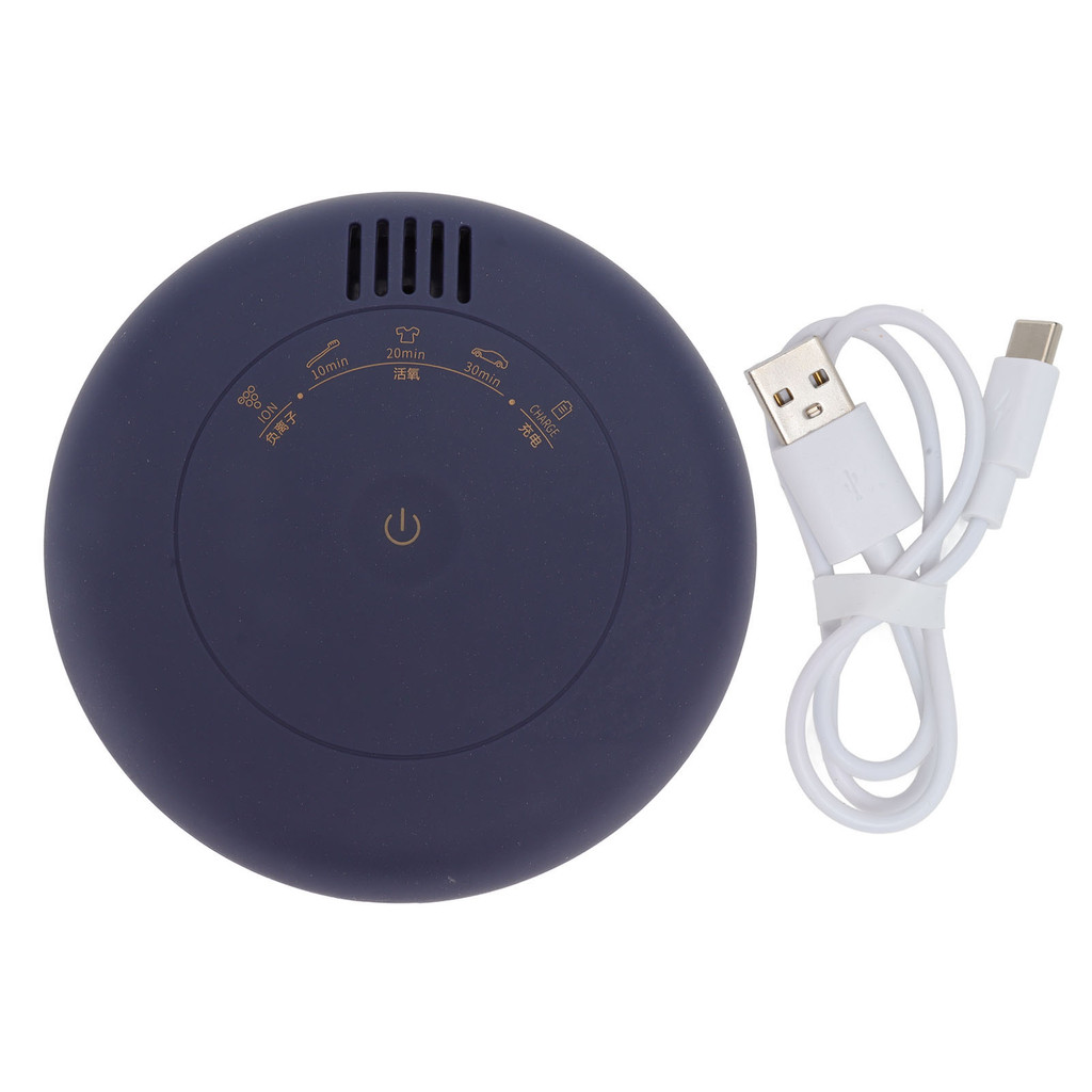 

Mini Ozone Generator Deodorizer Air Purifier Refrigerator Cabinet Deodorant Purifier Household Multifunctional Ozone Machine