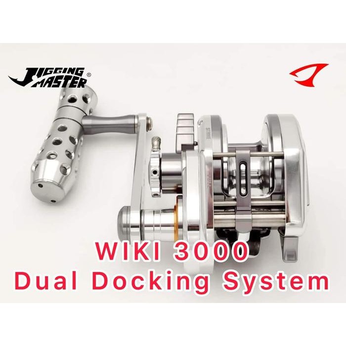 Reel Jigging Master Wiki Vip Turbo 3000H Dual Docking System