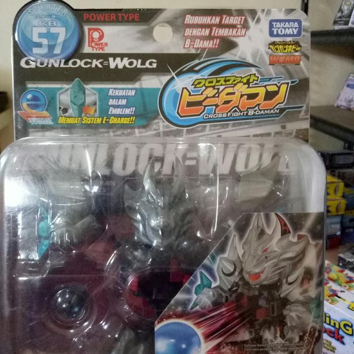 ORIGINAL TAKARA TOMY MAINAN CROSS FIGHT BDAMAN GUNLOCK WOLG