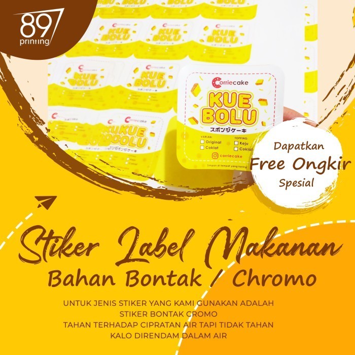 

Cetak Dan Stiker Label Kemasan Makanan Dan Minuman