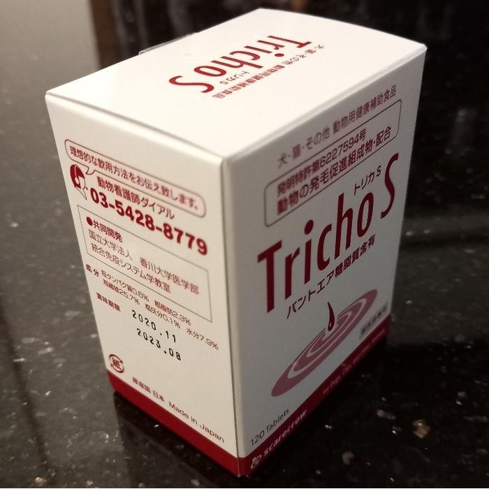 TRICHO S - Vitamin Bulu Anjing Kucing - Per Box (120 )