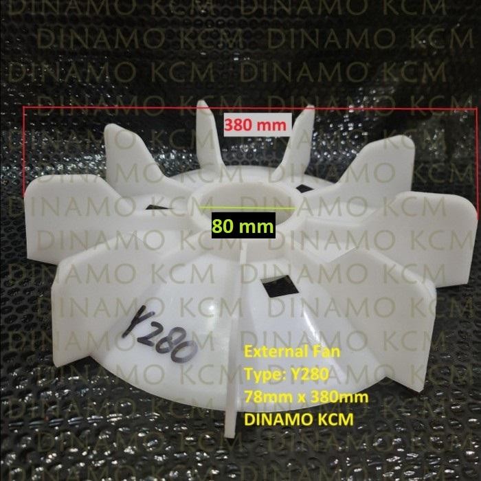 Y280 - Kipas Dinamo - Kipas Motor - Kipas Pendingin - External Fan