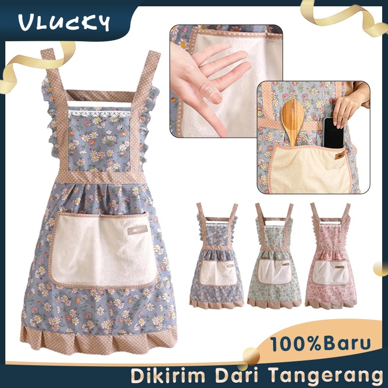 Celemek Dapur Lucu Celemek Dapur Korean Style Celemek Masak WE
