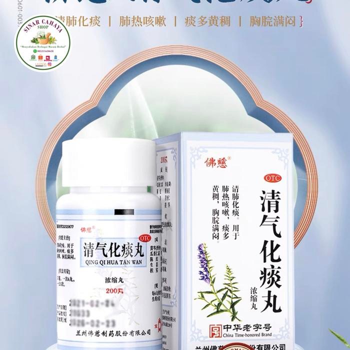 

SALE QING QI HUA TAN WAN MEREK FO CI READY