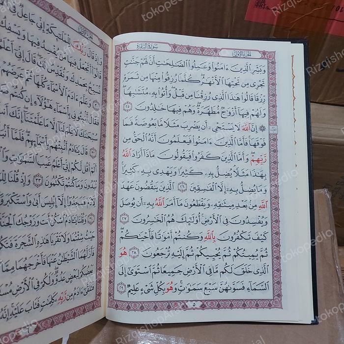 

TERLARIS MUSHAF ASMAUL HUSNA 35X50 CM RASM UTSMANI CETAKAN GHOR HIRO READY