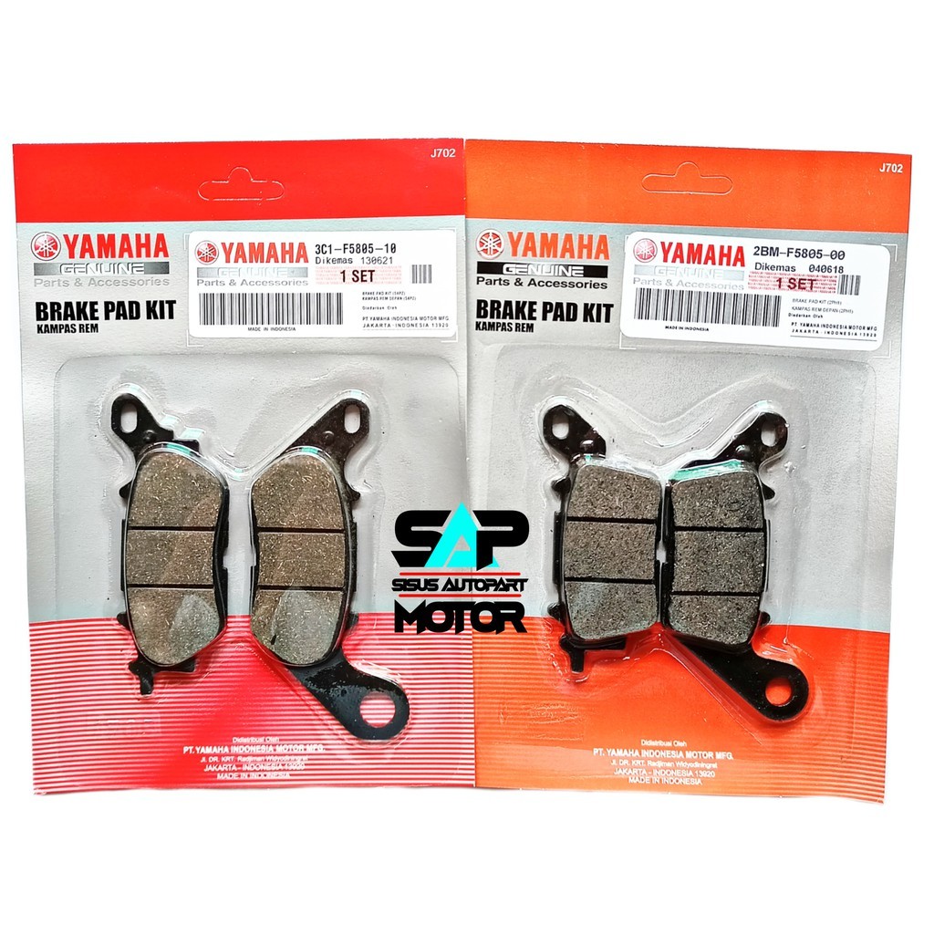 PAKET KAMPAS REM NMAX LAMA NMAX NEW / KAMPAS REM DEPAN BELAKANG NMAX OLD NMAX NEW / DISPAD NMAX /