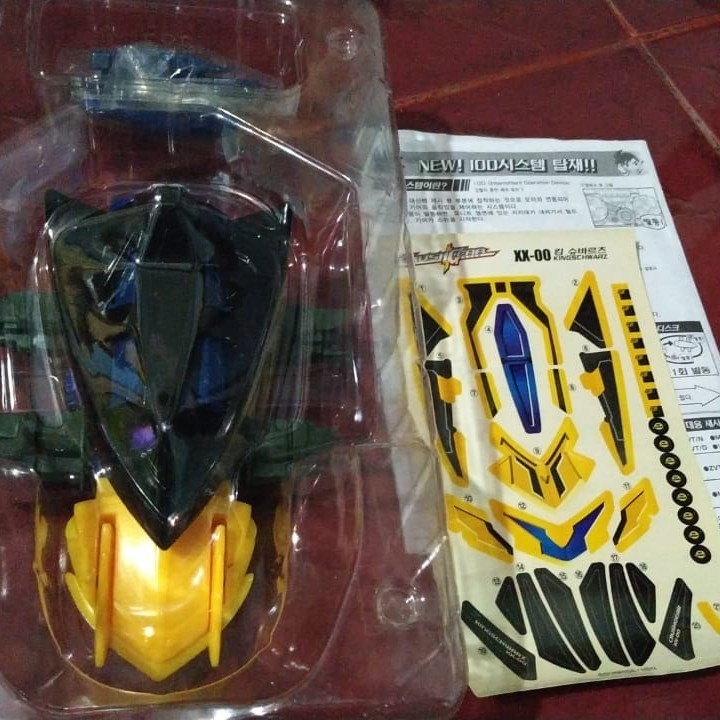 SALE  CRUSH GEAR KS KING SCHWARZ BANDAI READYY