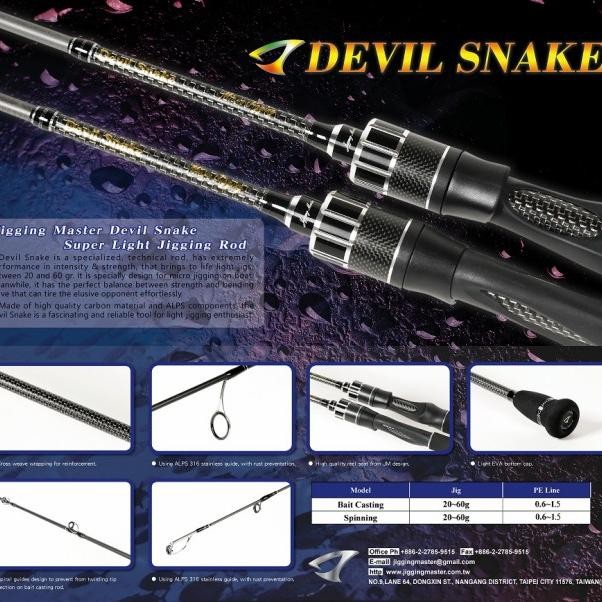 JM Rod Pe 0,6-1,5 Devil Snake Super Micro Jigging 6'3 Jig 20-60 Gram