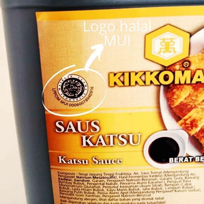 

Ready Kikkoman Saus Katsu 2,2Kg Halal Katsu Sauce Jerigen