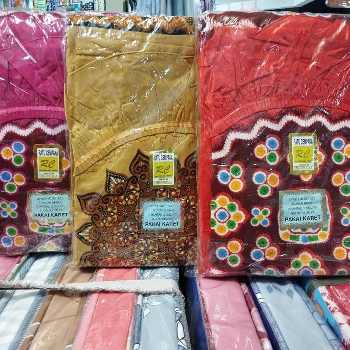 Sprei Batik RC Ratu Cempaka 180x200 Original / Seprai Jadul Batik Asli Pakai Karet