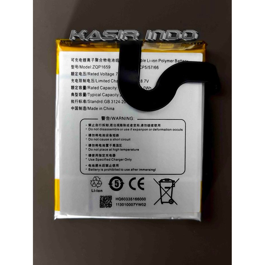 BATERAI BATRE ANDROID POS / MESIN KASIR GOFOOD GRABFOOD SUNMI V2 PRO