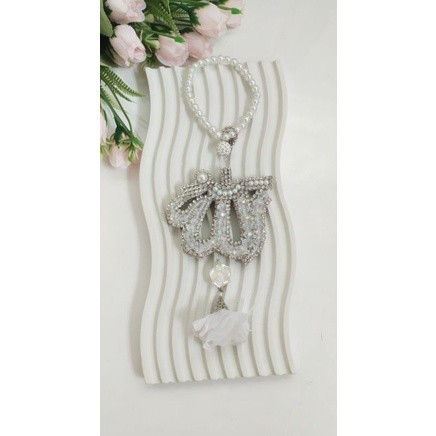 Gantungan Mobil Allah / gantungan Mobil / gantungan kaligrafi lafadz allah