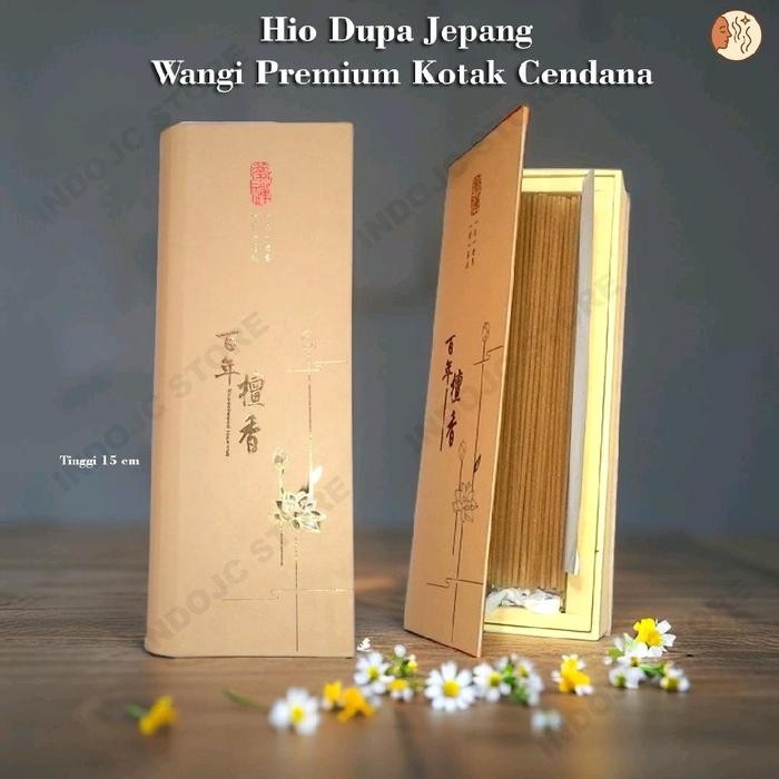 Hio Dupa Jepang Cendana kotak premium