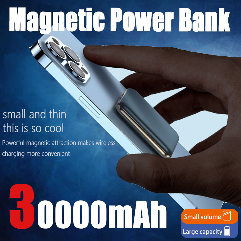 30000Mah Large Capacity Super Fast Charging Ym-545 Portable Power Bank Magnetic Wireless Charging
