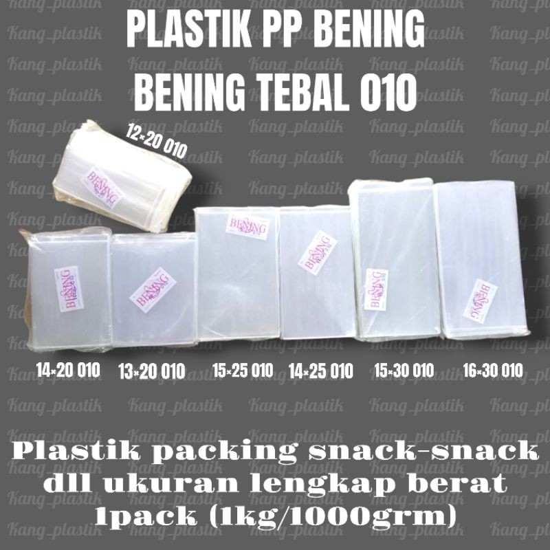 plastik PP bening tebal 010 1220 1420 1425 1525 2030 1530 1830 2035 plastik Snack plastik bening