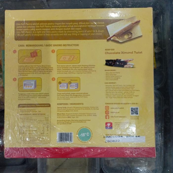 

JTTOP" EDO PUFF PASTRY 750GR