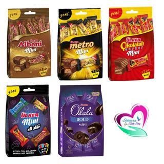 

Cemilan Coklat Ulker Turki Mini Albeni Mini Ulker Gofret Mini