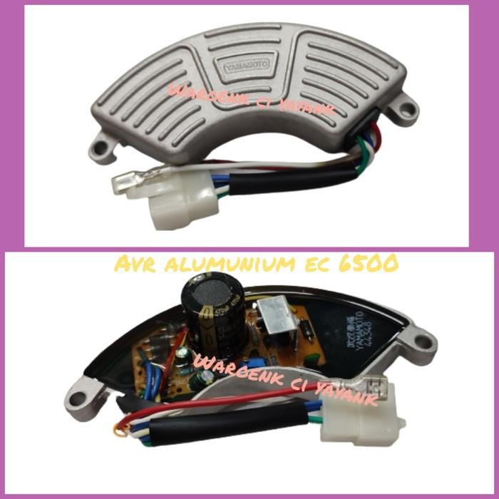 Avr Oval Alu Yamamoto Original Genset 5000 - 8000 Watt