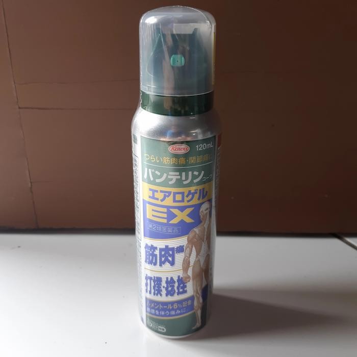 vantelin kowa aerogel ex japan120ml