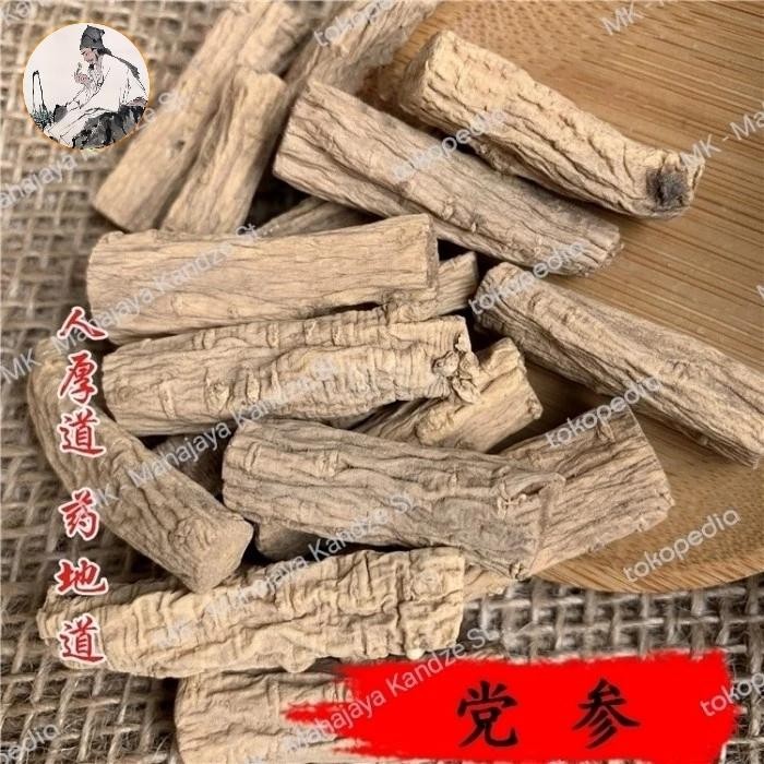 

Ginseng Tang Sen Super Tong Sim Codonopsis Poor Men Ginseng 100gr