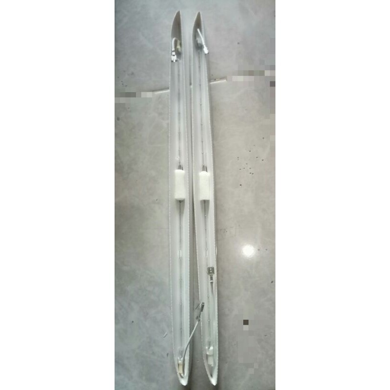 LAMPU PEMANAS CURING SABLON 220V 600W