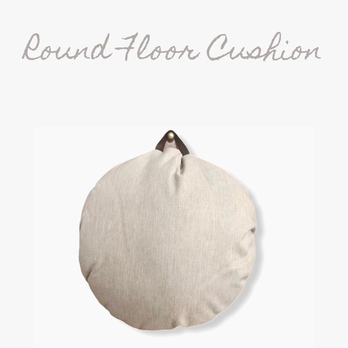 Round Floor Cushion